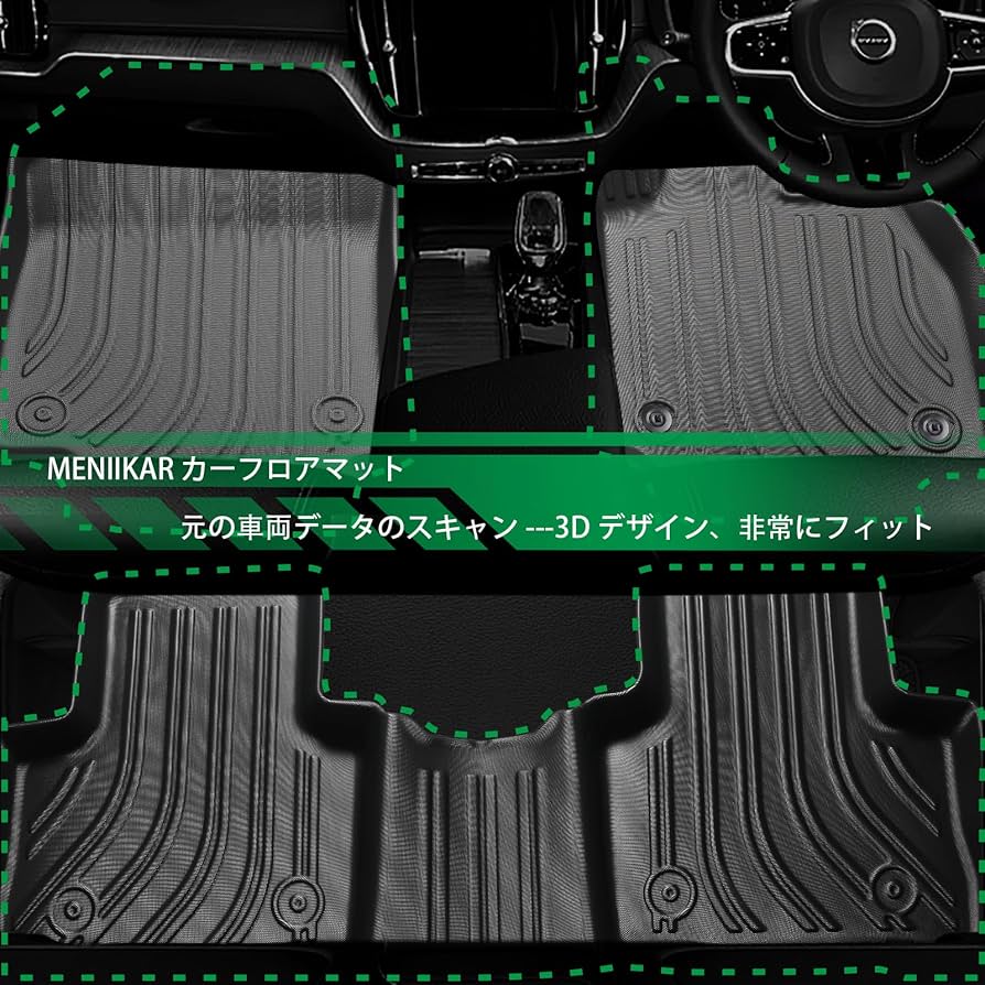 ノア　③ Amazon | MENIIKAR トヨタ 新型 ヴォクシー ノア 90系 7人乗り